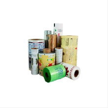 復(fù)合食品包裝材料的市場洞察 價(jià)格、批發(fā)與優(yōu)質(zhì)廠家指南