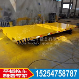 8噸牽引車平板車 性能解析與市場(chǎng)選購(gòu)指南