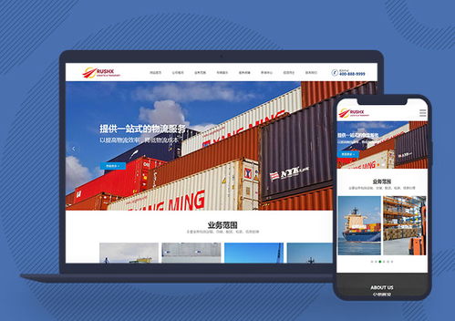 dedecms網(wǎng)站模板 織夢(mèng)cms網(wǎng)站模板