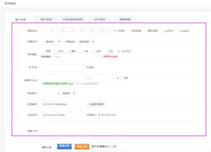 kesion競(jìng)拍系統(tǒng) kesion 專(zhuān)注新教育技術(shù)服務(wù)商 在線教育系統(tǒng) 內(nèi)容付費(fèi)系統(tǒng) 免費(fèi)在線網(wǎng)校系統(tǒng)平臺(tái) 在線課堂系統(tǒng) 知識(shí)付費(fèi)系統(tǒng) 在線考試系統(tǒng)及建站cms提供服務(wù)商
