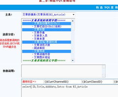 自定義sql函數(shù)標(biāo)簽 kesion 領(lǐng)先在線教育系統(tǒng) 知識付費(fèi)系統(tǒng) 免費(fèi)在線網(wǎng)校系統(tǒng)平臺 在線課堂系統(tǒng) 在線商城系統(tǒng) 在線考試系統(tǒng)及建站cms提供服務(wù)商 我們專注在線教育產(chǎn)品研發(fā)